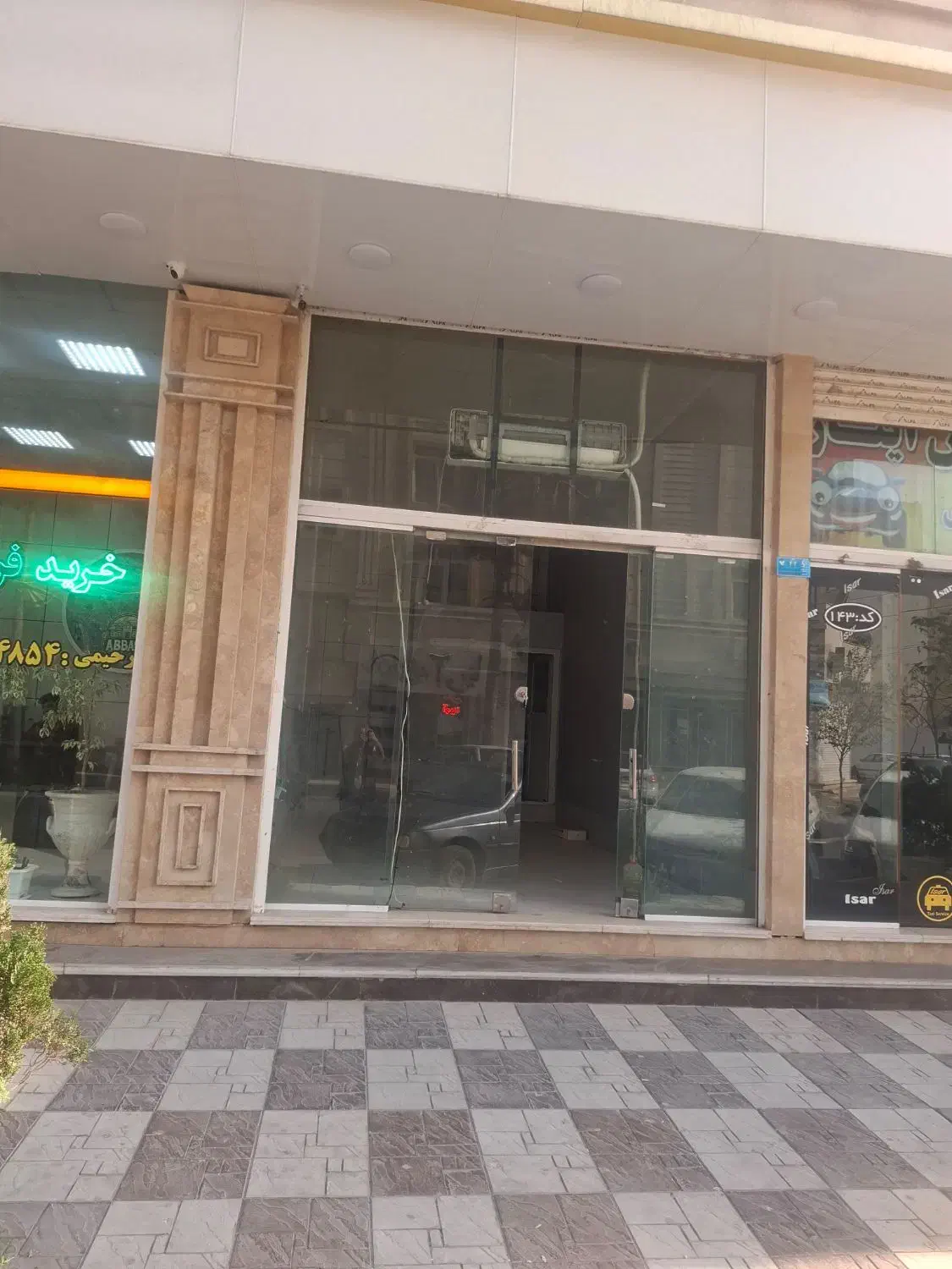 22 متر مغازه شهرک دانشگاه|اجارهٔ مغازه و غرفه|پاکدشت, پاکدشت (مامازند)|دیوار