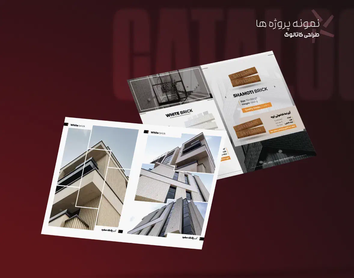 چاپ و طراحی فوری بنر و... در اصفهان|خدمات رایانه‌ای و موبایل|اصفهان, احمدآباد|دیوار