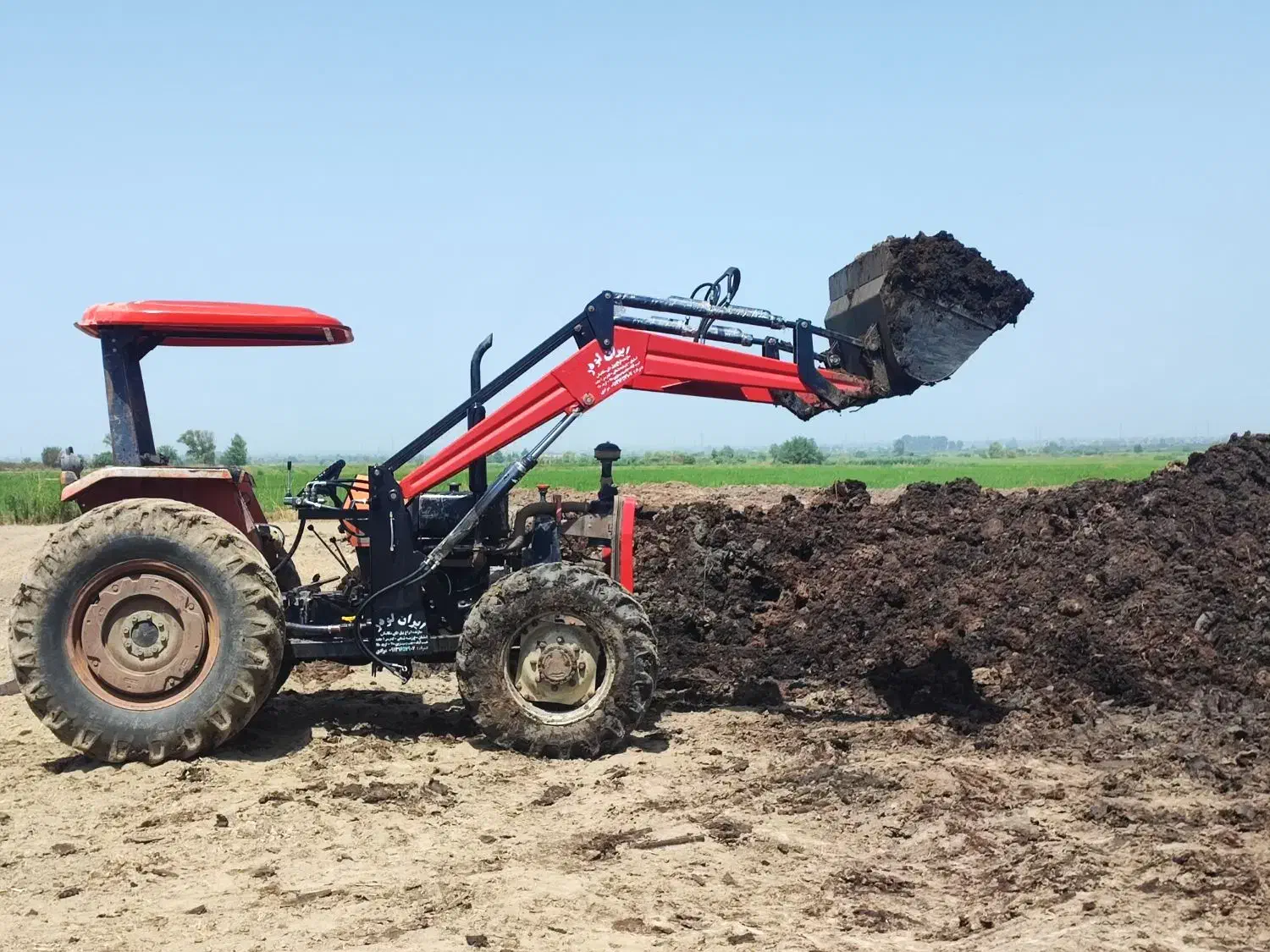 خدمات بیل جلوتراکتور کرایه|خدمات حمل و نقل|علی‌آباد کتول, |دیوار