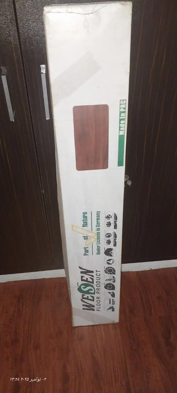 پارکت اصل آلمانی|مصالح و تجهیزات ساختمان|تنکابن, |دیوار