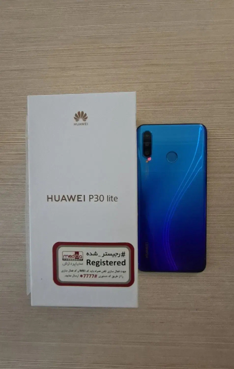 Huawei P30lite|موبایل|مشهد, چهارچشمه|دیوار