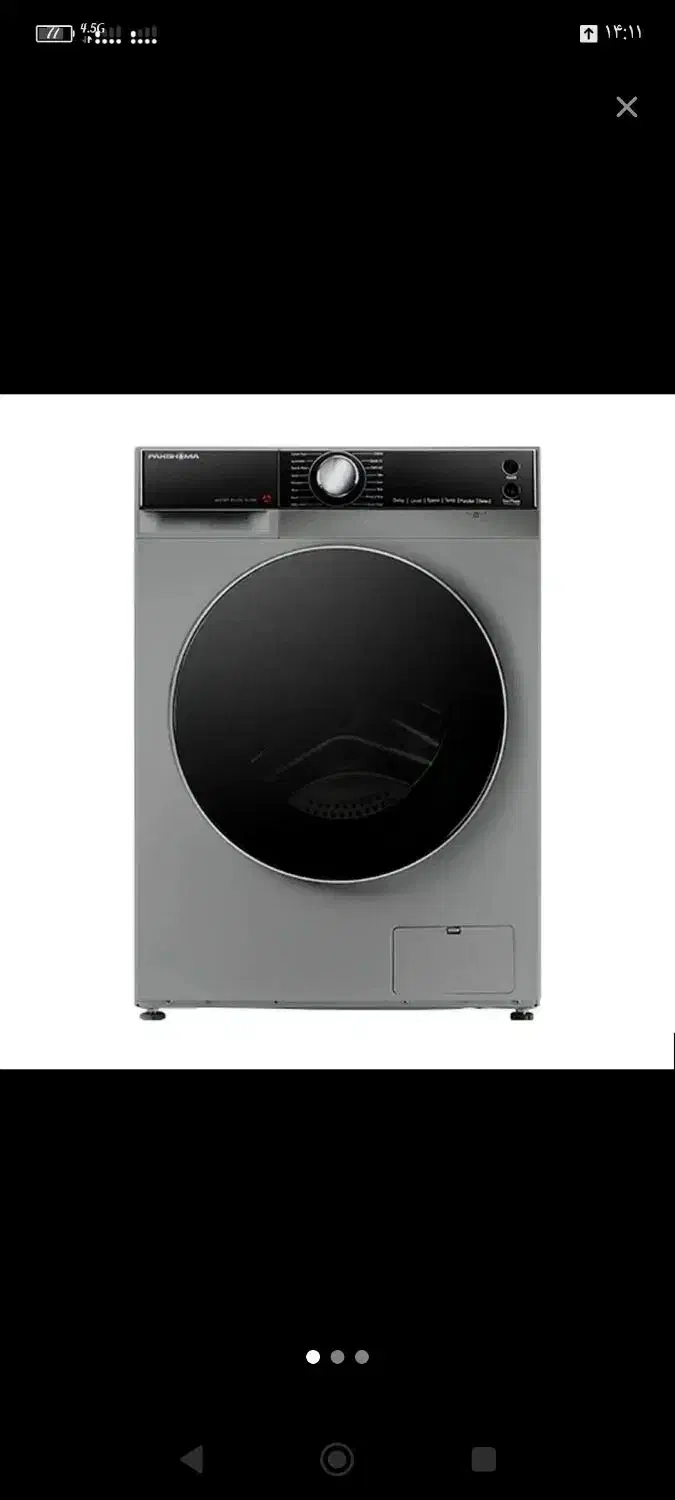 48000تومان|ماشین لباسشویی و خشک‌کن لباس|مشهد, کارمندان دوم|دیوار