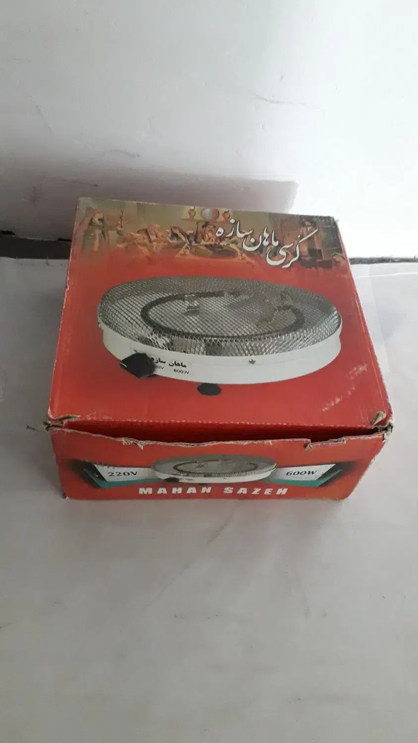 بخاری کرسی برقی|بخاری، هیتر، شومینه|قم, آذر (نکویی)|دیوار