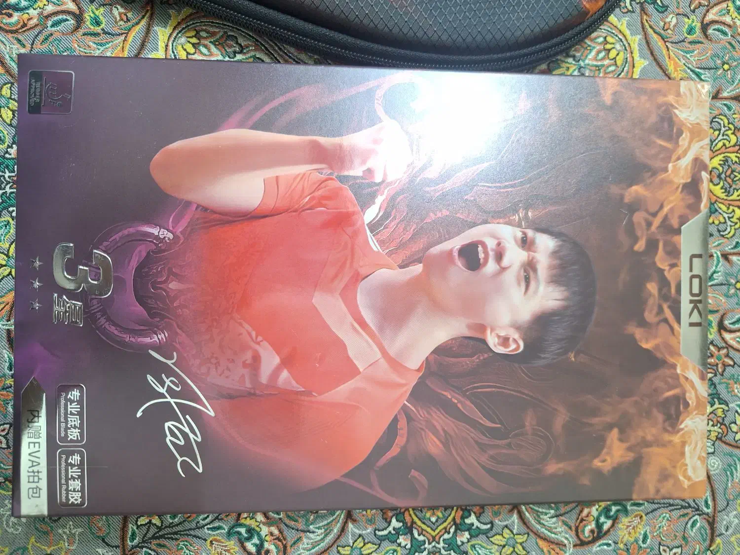 راکت پینگ پنگ لوکی r302(رکستون ۳ ستاره)|ورزشهای توپی|تهران, اسفندیاری|دیوار