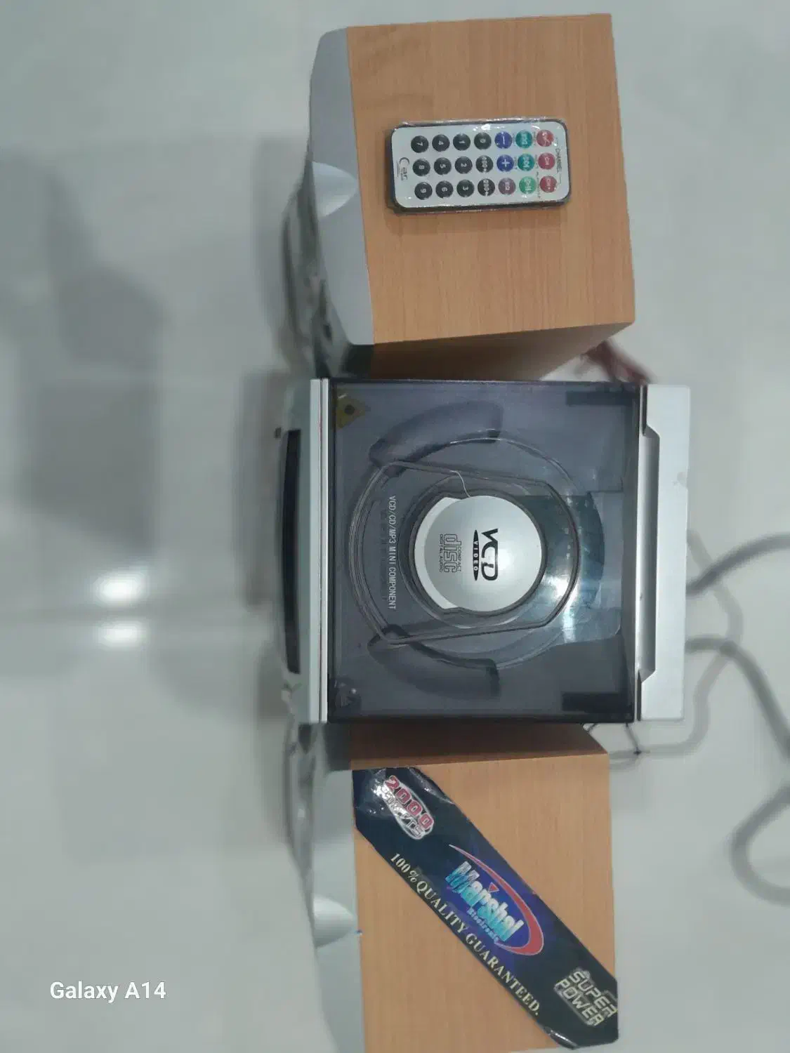 رادیو ضبط|سیستم صوتی خانگی|رشت, آب آسیاب|دیوار