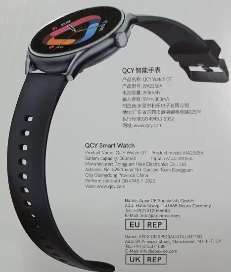 ساعت اندروید QCY|لوازم جانبی موبایل و تبلت|چناران, |دیوار