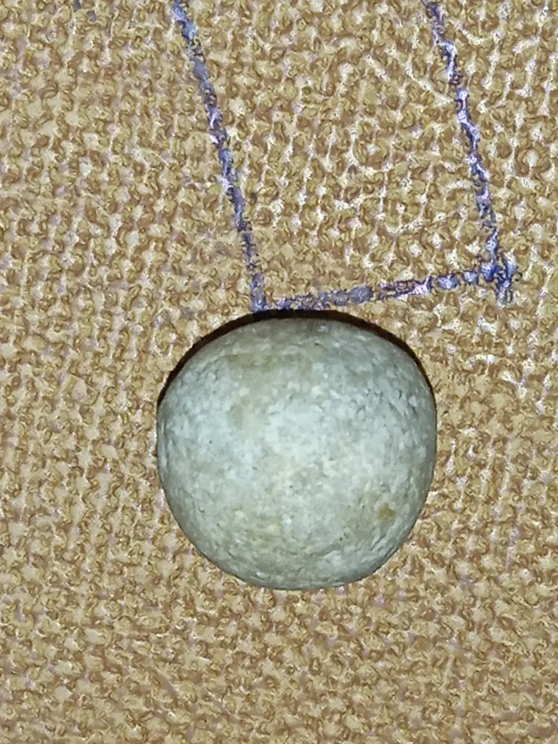 سنگ الماس|جواهرات|ری, صالح آباد جنوبی (باغ رضوان)|دیوار