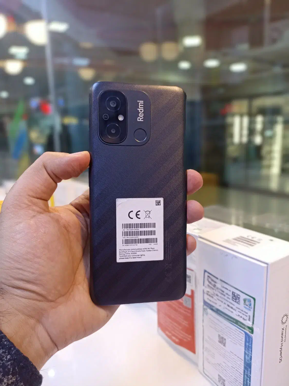 ردمی 12c|موبایل|بوکان, |دیوار