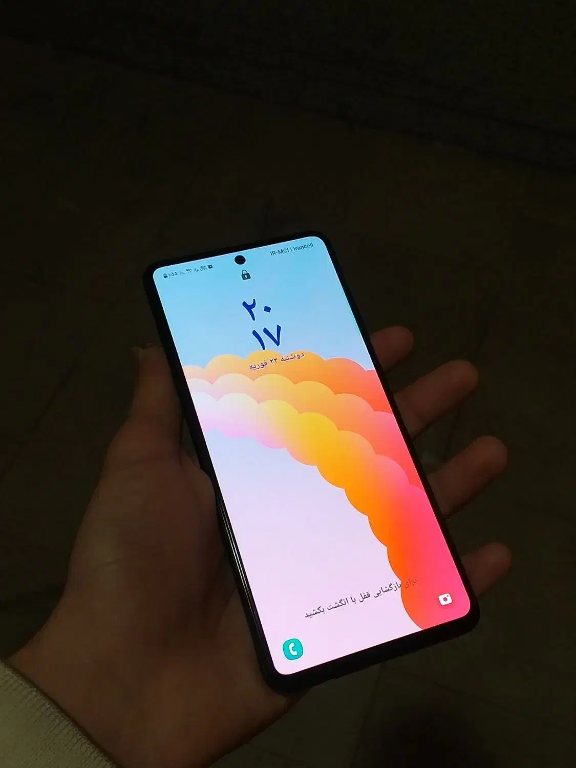 گوشی a51|موبایل|محمدیه-قزوین, |دیوار