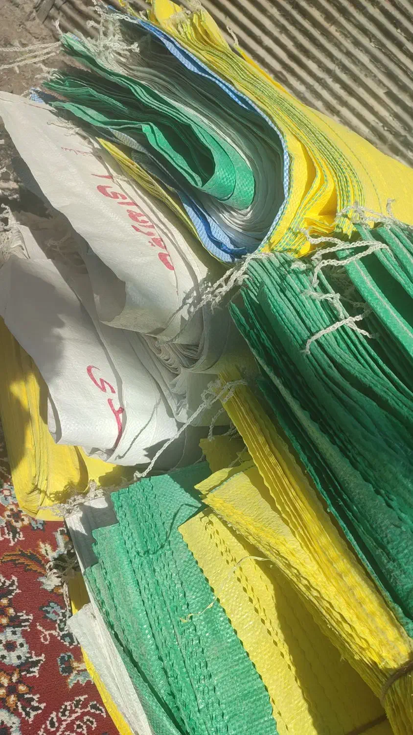 گونی خالی|عمده‌فروشی|کرمانشاه, |دیوار