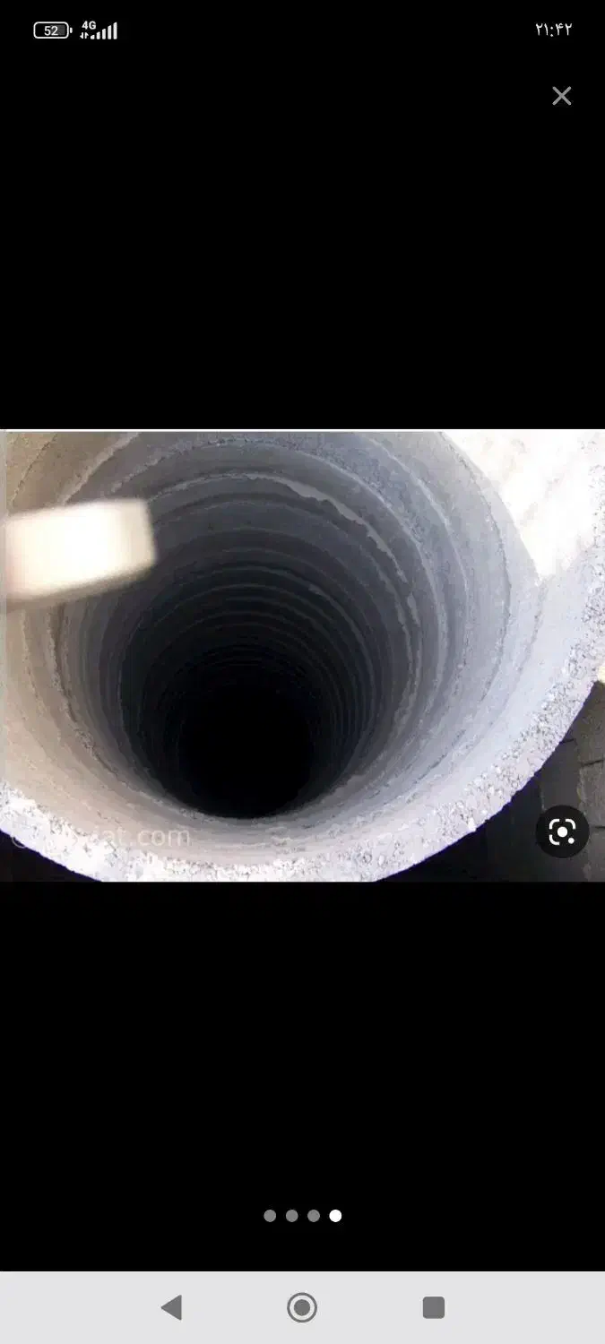 چاه کنی|خدمات پیشه و مهارت|مرند, |دیوار