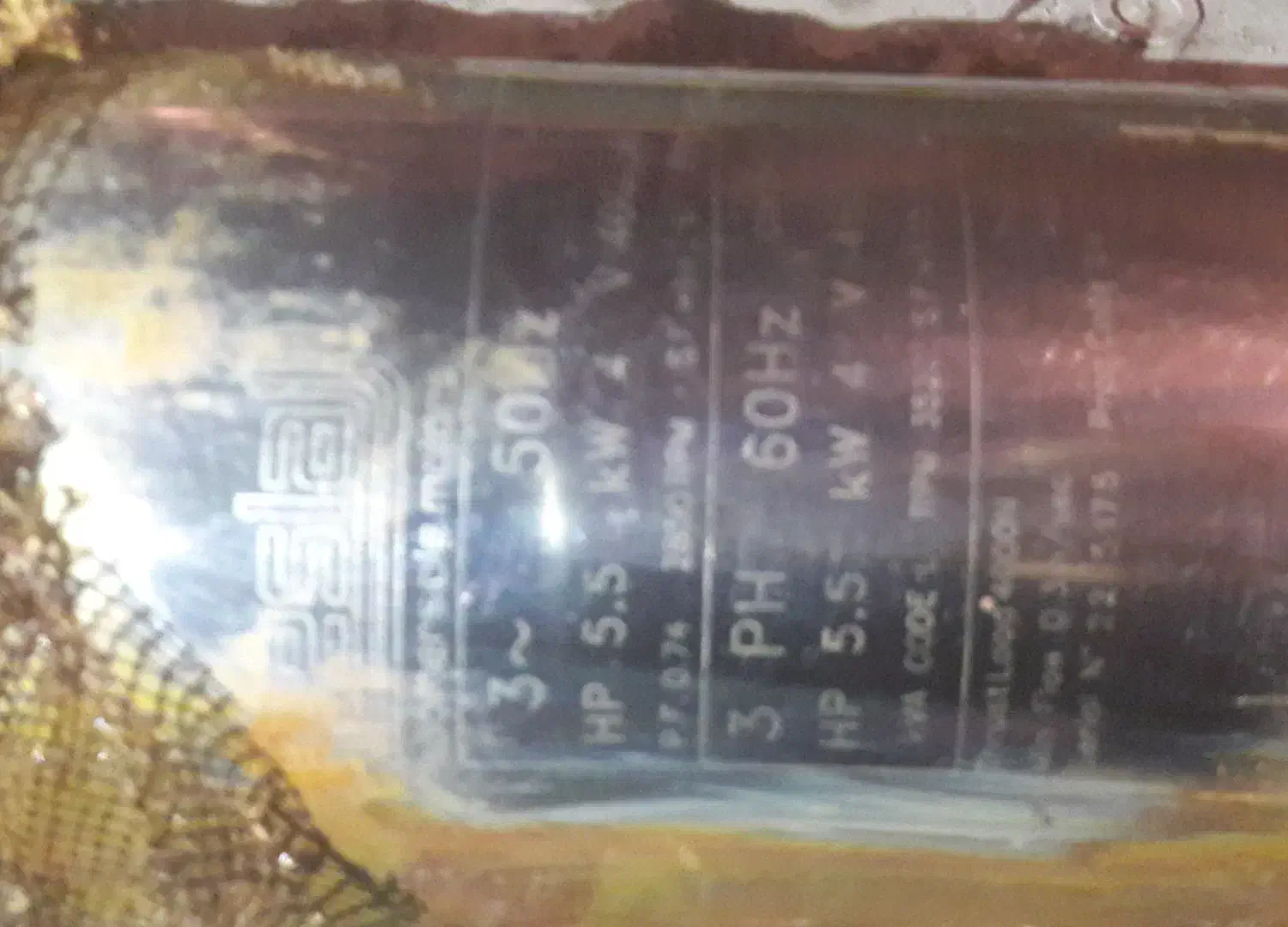 شناور|ماشینآلات صنعتی|تهران, تولید دارو|دیوار