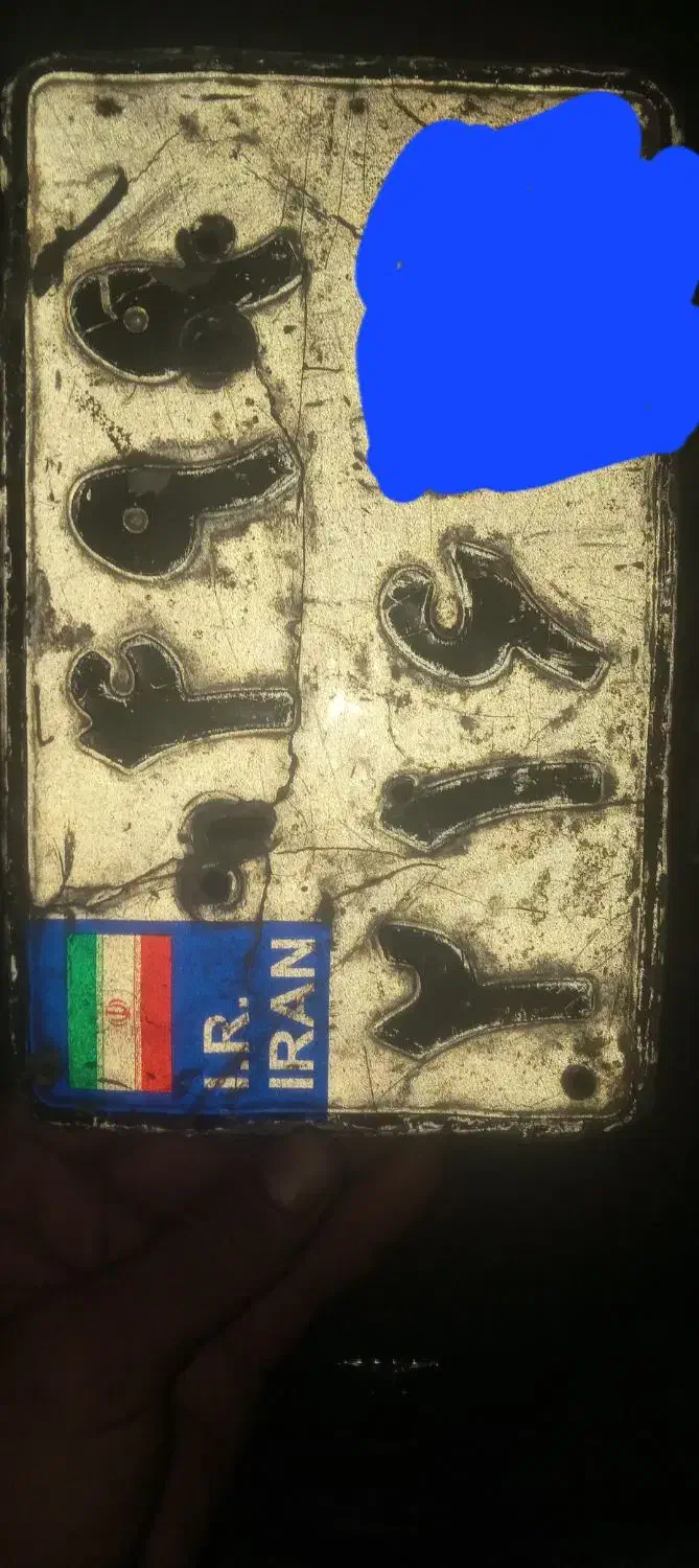 پلاک موتور|اشیا|نهاوند, |دیوار