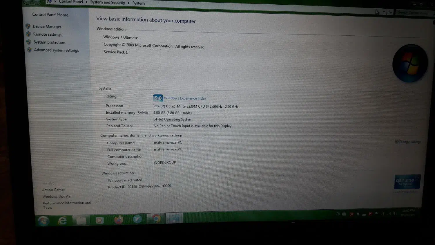 لپ تاپ  فوجیتسو|رایانه همراه|تبریز, |دیوار