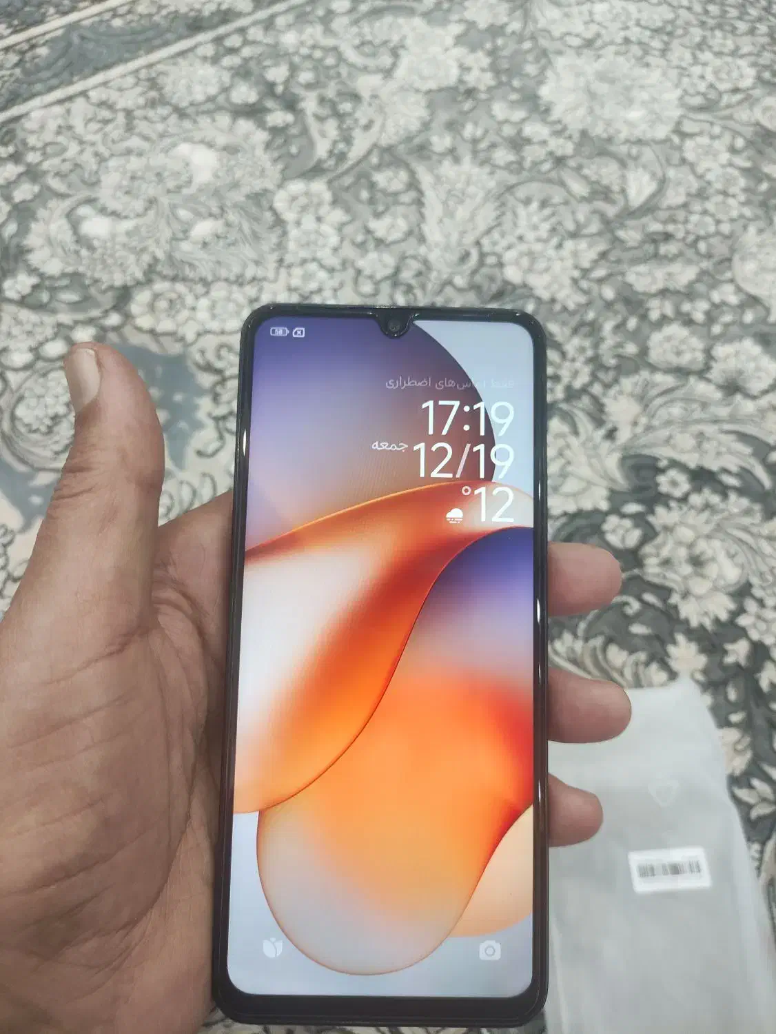 گوشی شیامی ردمی ۱۴cفقط پلمپ باز شده|موبایل|شیروان (خراسان), |دیوار