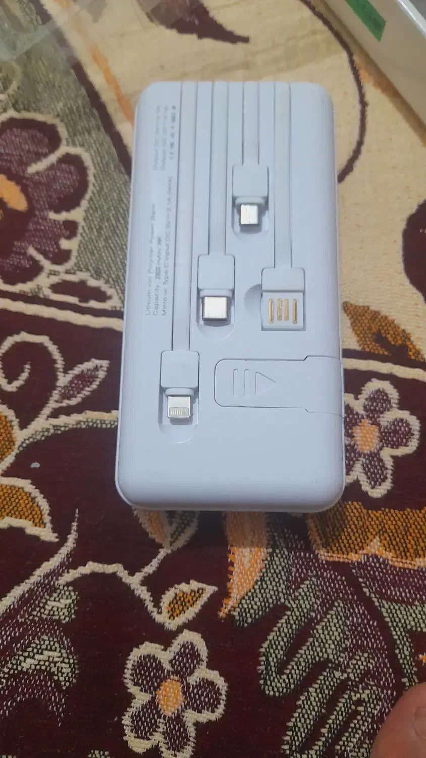 پاوربانک20000|لوازم جانبی موبایل و تبلت|زابل, |دیوار