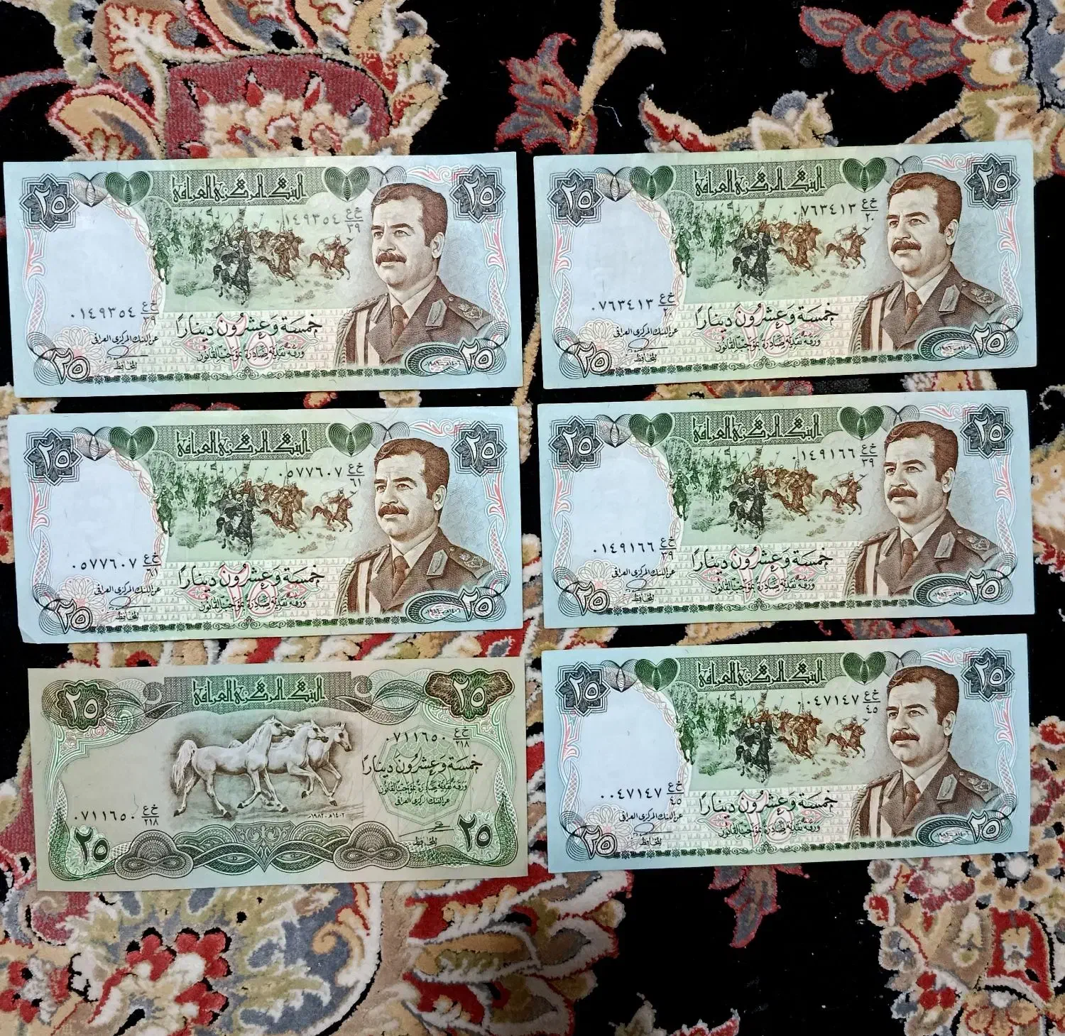 17 عدد اسکناس خارجی|کلکسیون سکه، تمبر، اسکناس|پرند, فاز ۵|دیوار