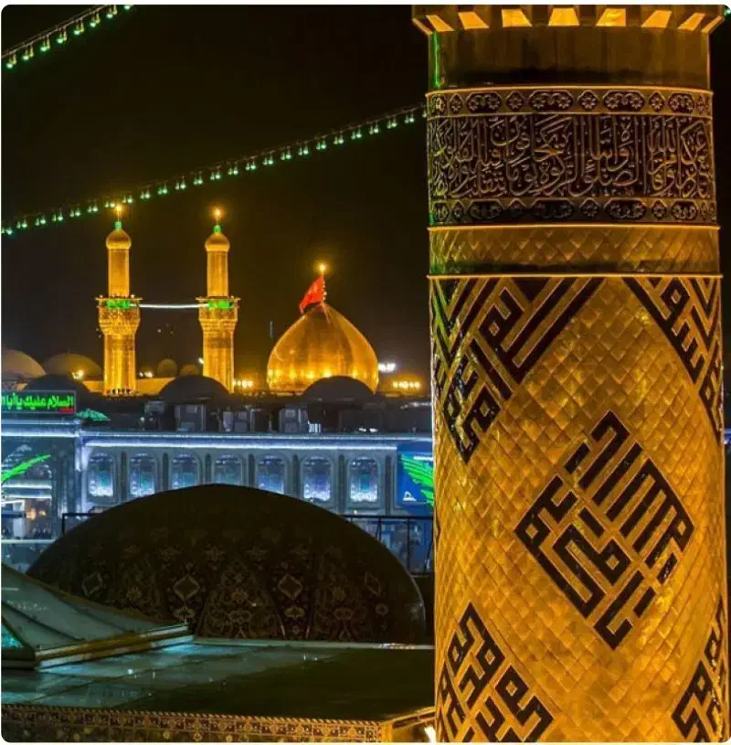 زیارت کربلا....|تور و چارتر|گلبهار, شهر جدید گلبهار|دیوار