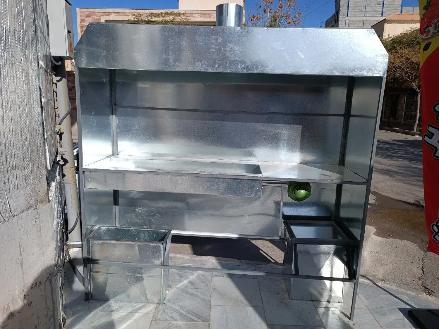 منقل دار|استخدام خدمات فروشگاه و رستوران|کرمان, |دیوار