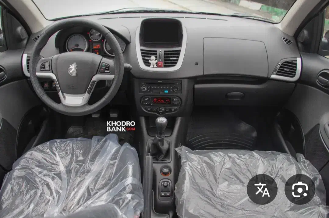 پژو207پلاس پانوراماصفر1404|خودرو سواری و وانت|اراک, |دیوار