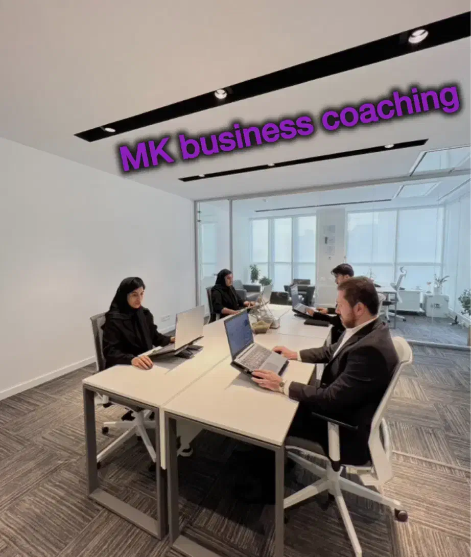 کوچینگ سازمانی|خدمات آموزشی|تهران, سازمان برنامه جنوبی|دیوار