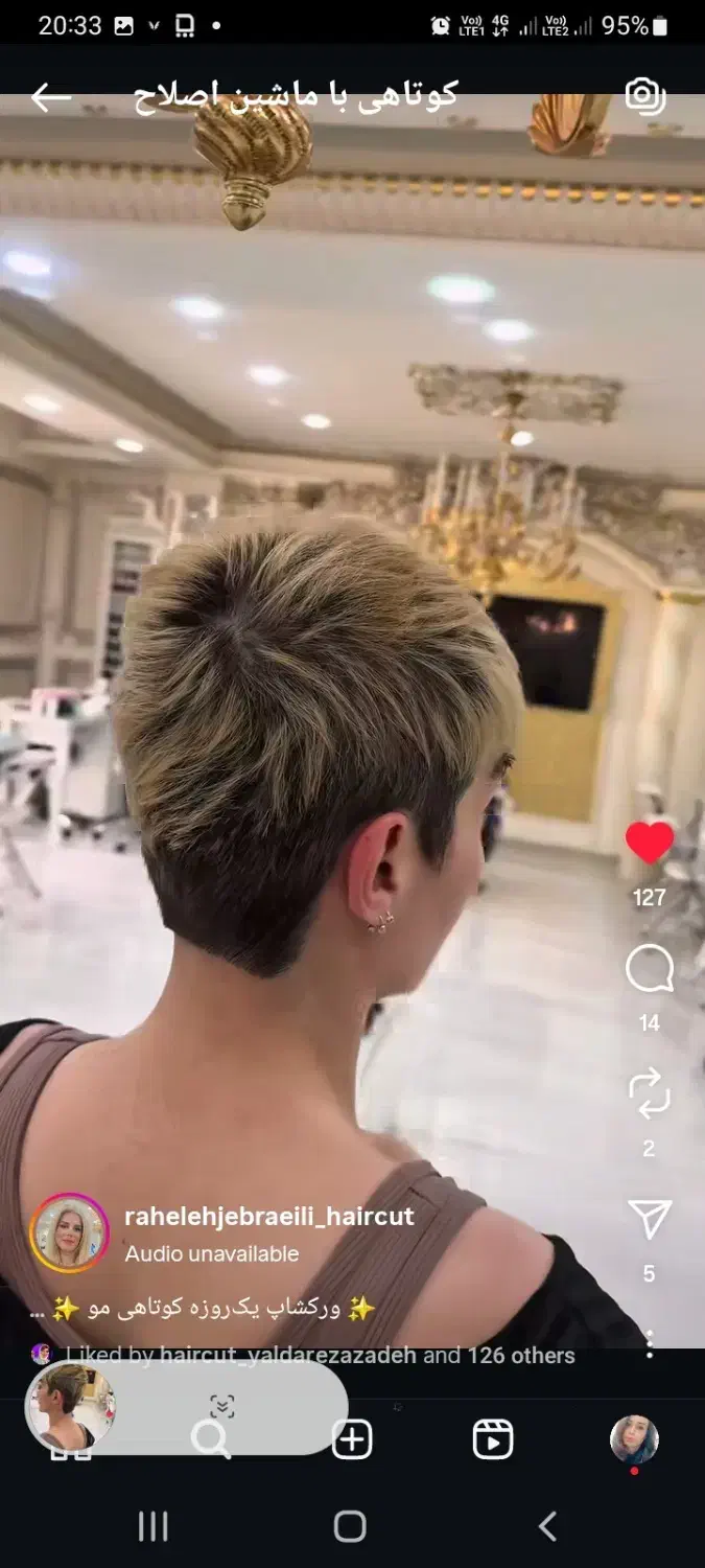 مدل رایگان تکنیک هاو زاویه ها خاص و استایل مو|خدمات آرایشگری و زیبایی|تهران, بلوار کشاورز|دیوار