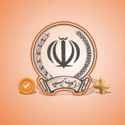 سپه و اعتبار ملی و مهربانی ملی|خدمات مالی، حسابداری، بیمه|ملایر, |دیوار