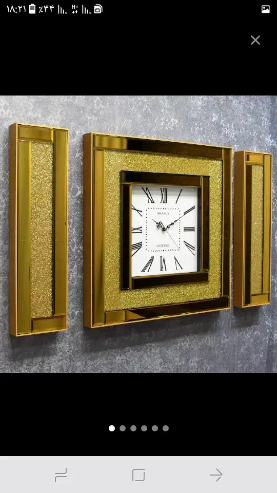 ساعت وتابلو ۳تیکه|ساعت دیواری و تزئینی|زابل, |دیوار