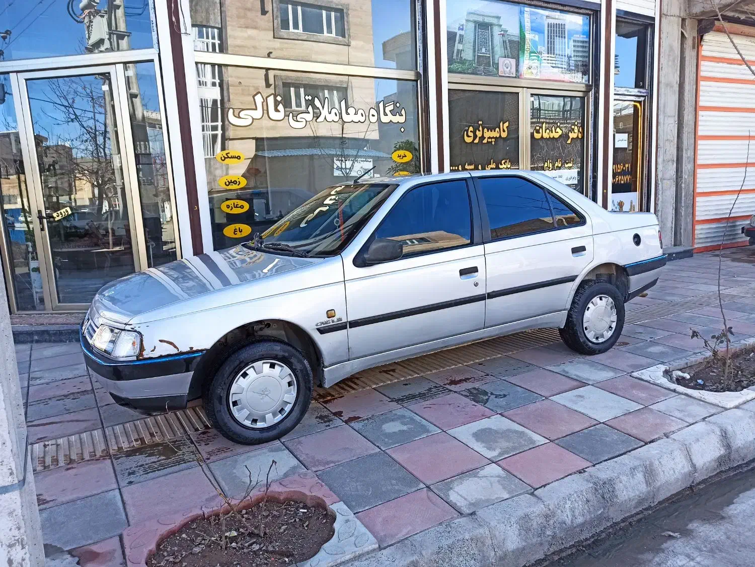 پژو 405|خودرو سواری و وانت|بانه, |دیوار