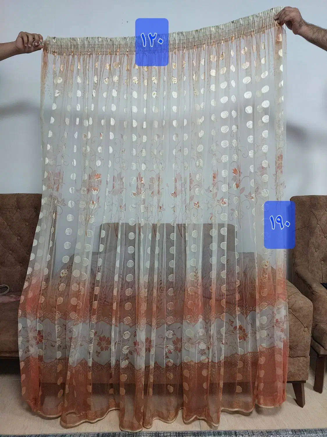 فروش پرده|پرده، رانر، رومیزی|گرمسار, |دیوار