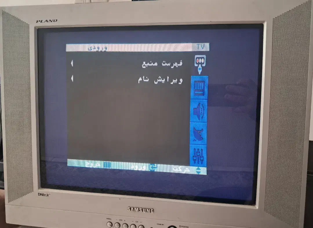 تلویزیون ۲۱ اینچ قدیمی  ، تلویزیون ۲۶ ال ای دی|تلویزیون و پروژکتور|نظرآباد, نظرآباد|دیوار