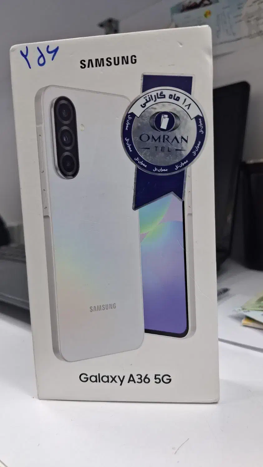 A36  5G|موبایل|اهواز, نادری|دیوار