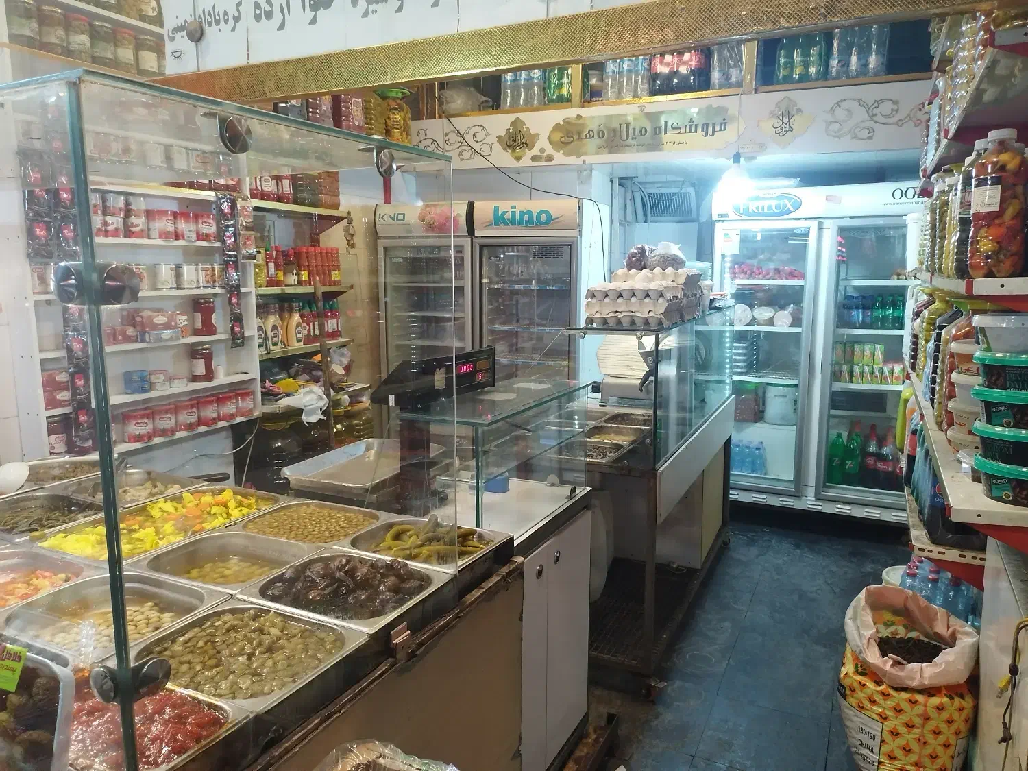 استخدام فروشنده خانم جوان|استخدام بازاریابی و فروش|اصفهان, سرتاوه|دیوار