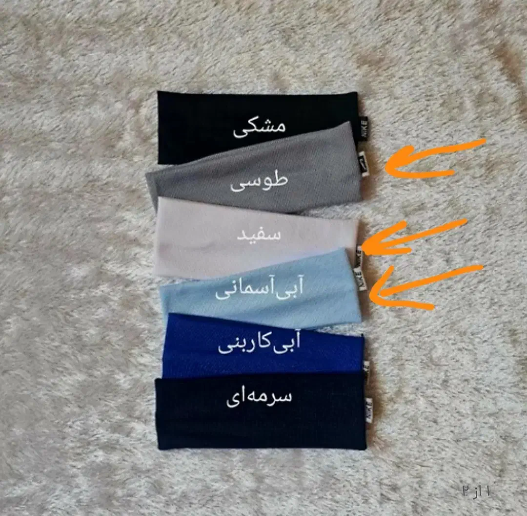 هدبند پاییزی|زیورآلات و اکسسوری|اهواز, ۳۰ متری|دیوار