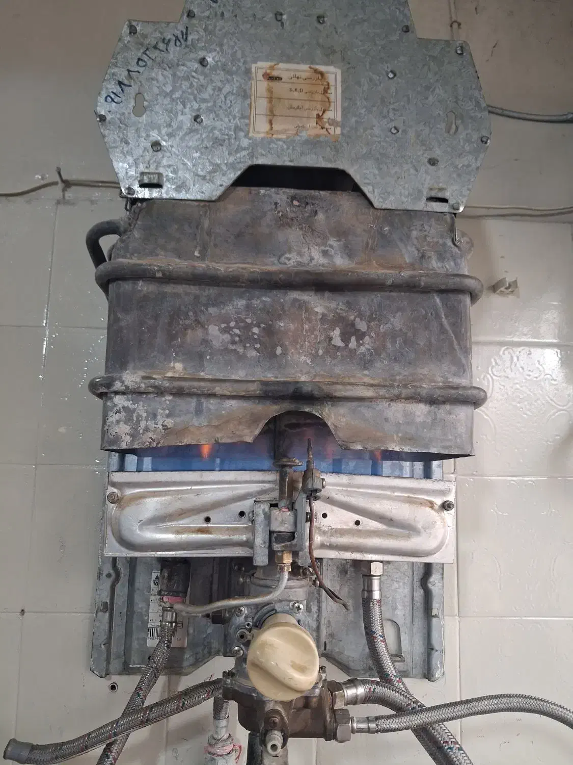 ابگرمکن دیواری|آبگرمکن، پکیج، شوفاژ|ملایر, |دیوار