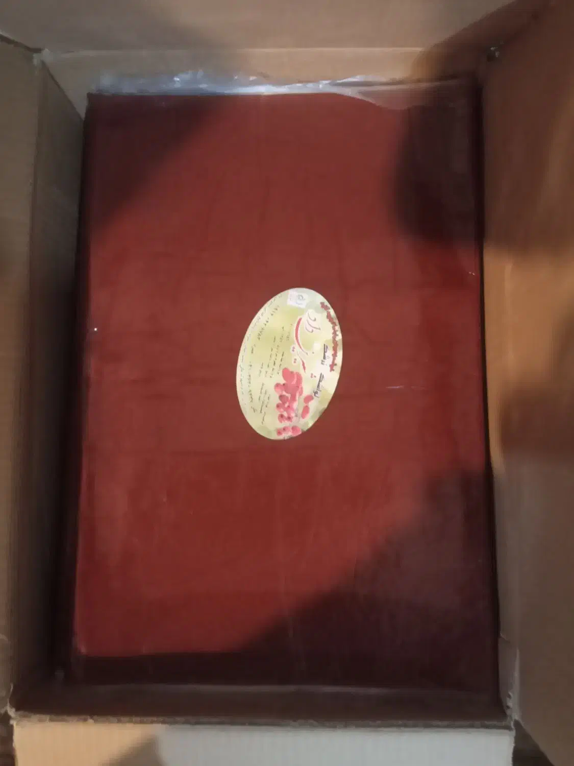 پخش کلوچه ولواشک.|خوردنی و آشامیدنی|سهند, |دیوار