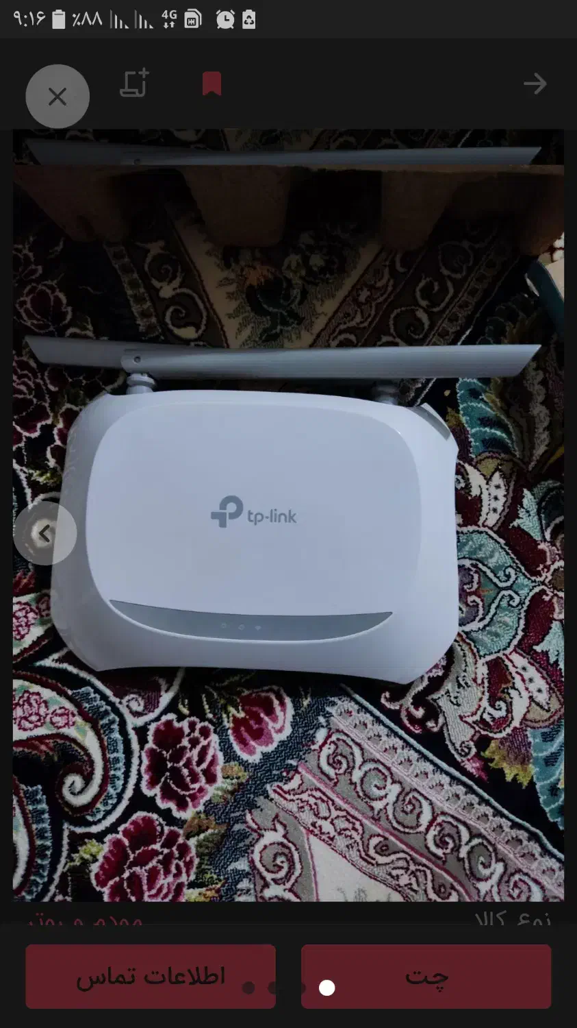 روتر مودم|مودم و تجهیزات شبکه|هشتگرد, فاز ۳ مهستان|دیوار