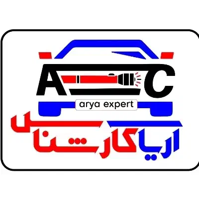 استخدام+آموزش کارشناس خودرو+موتورسیار|استخدام صنعتی، فنی، مهندسی|تهران, والفجر (افسریه)|دیوار