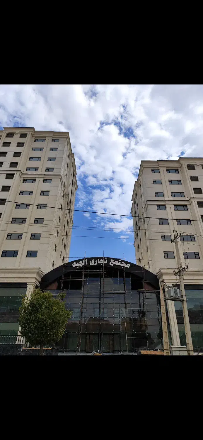 الهیه / تجاری / صدرا / طلافروشی مالکیت / ملکی|فروش مغازه و غرفه|صدرا-فارس, فاز ۱|دیوار