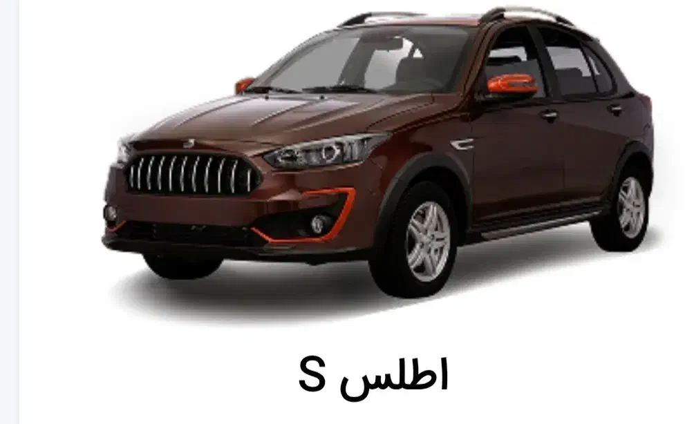 فروش حواله اطلس s|خودرو سواری و وانت|اصفهان, وحید|دیوار