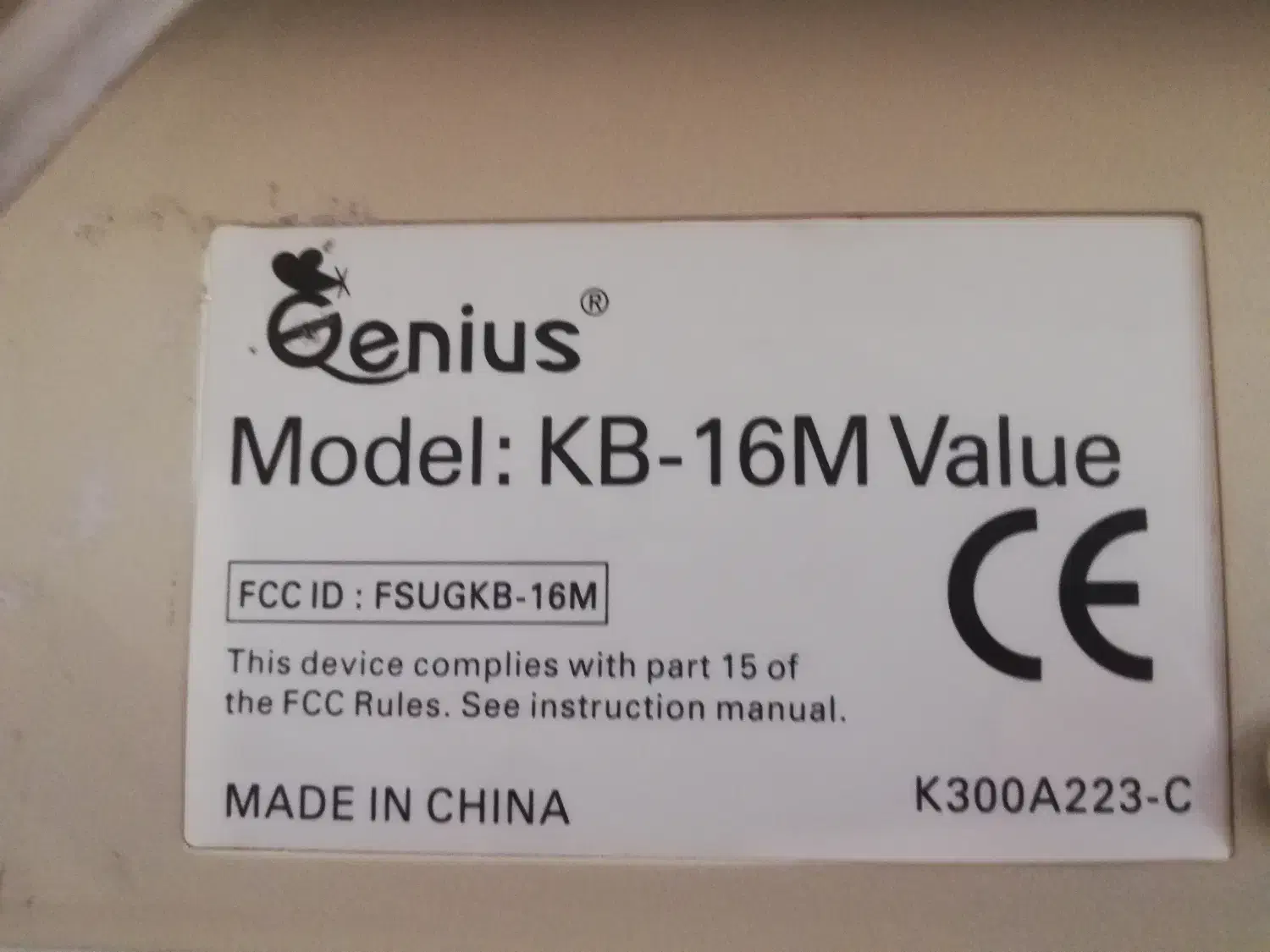 کیبور جینوس|قطعات و لوازم جانبی رایانه|مشهد, کلاهدوز|دیوار