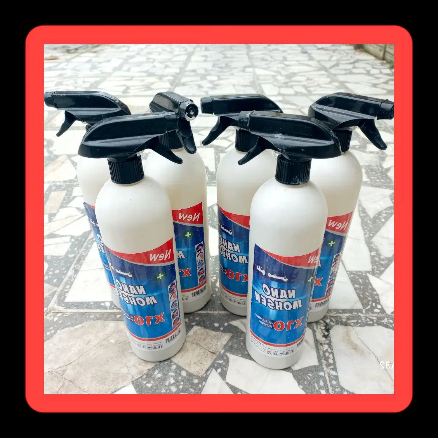 شستشو و نظافت|مواد شوینده و دستمال کاغذی|رویان, |دیوار