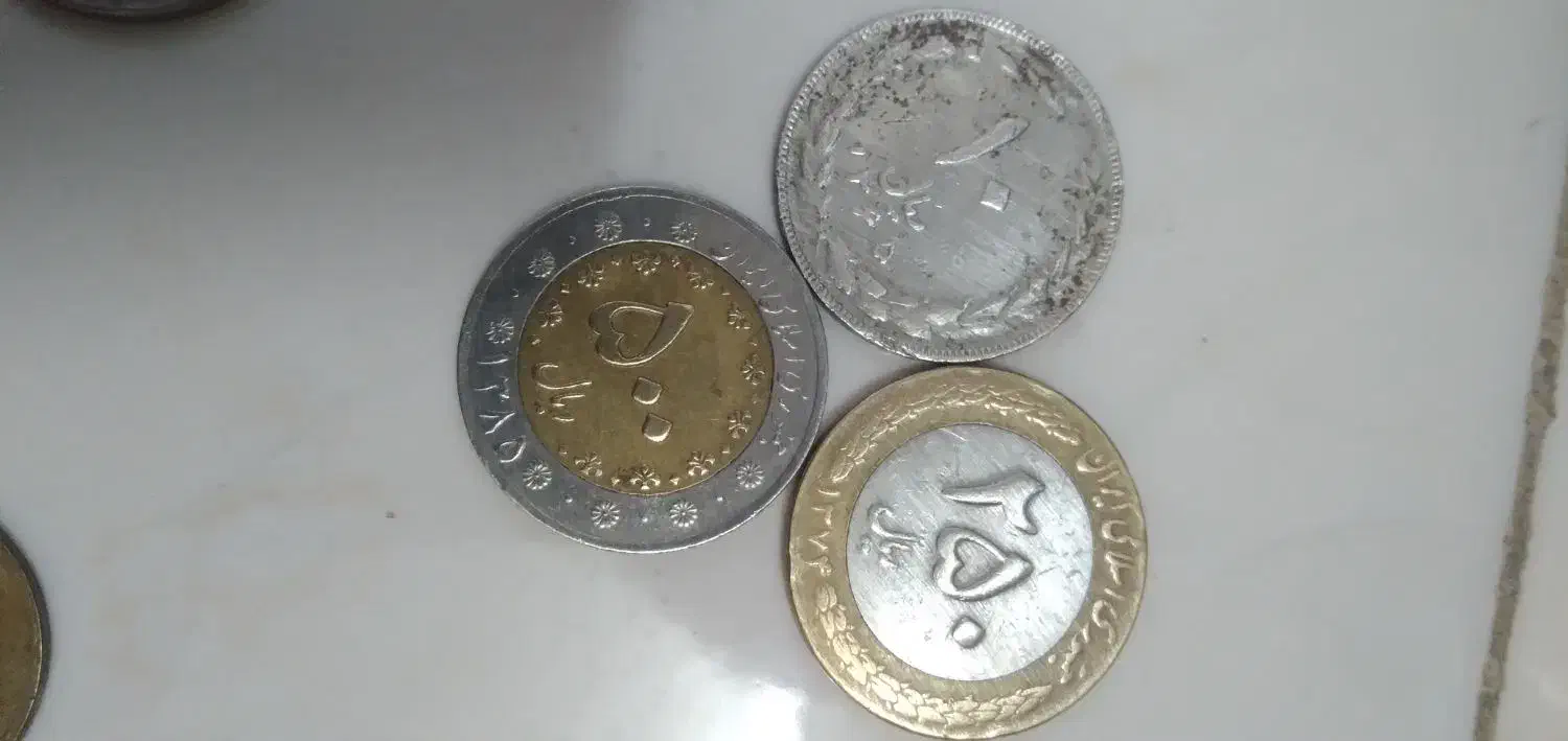 سکه ۱۳۷۴|کلکسیون سکه، تمبر، اسکناس|مشهد, بهمن|دیوار