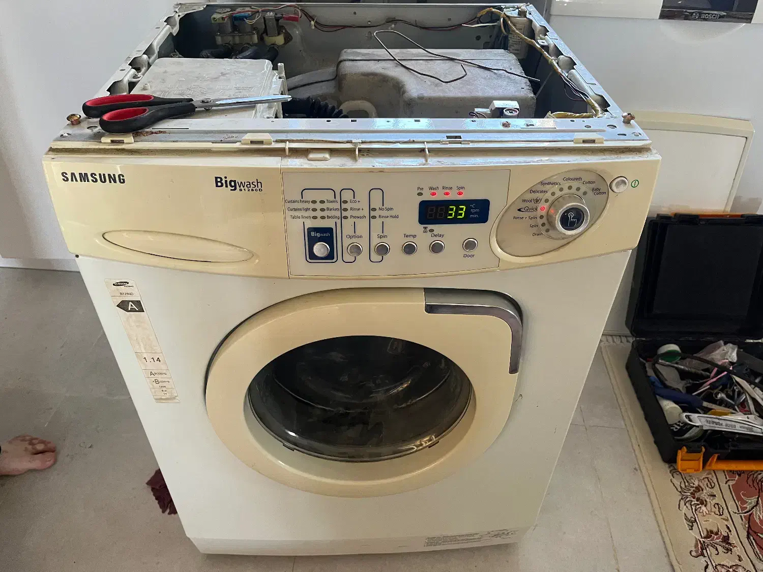 تعمیرات لباسشویی،یخچال،پکیج وظرفشویی|خدمات پیشه و مهارت|بجنورد, |دیوار