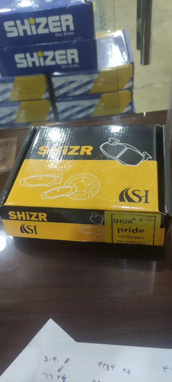 دنیای لنت خارجی و ایرانی|قطعات یدکی و لوازم جانبی|ساری, |دیوار