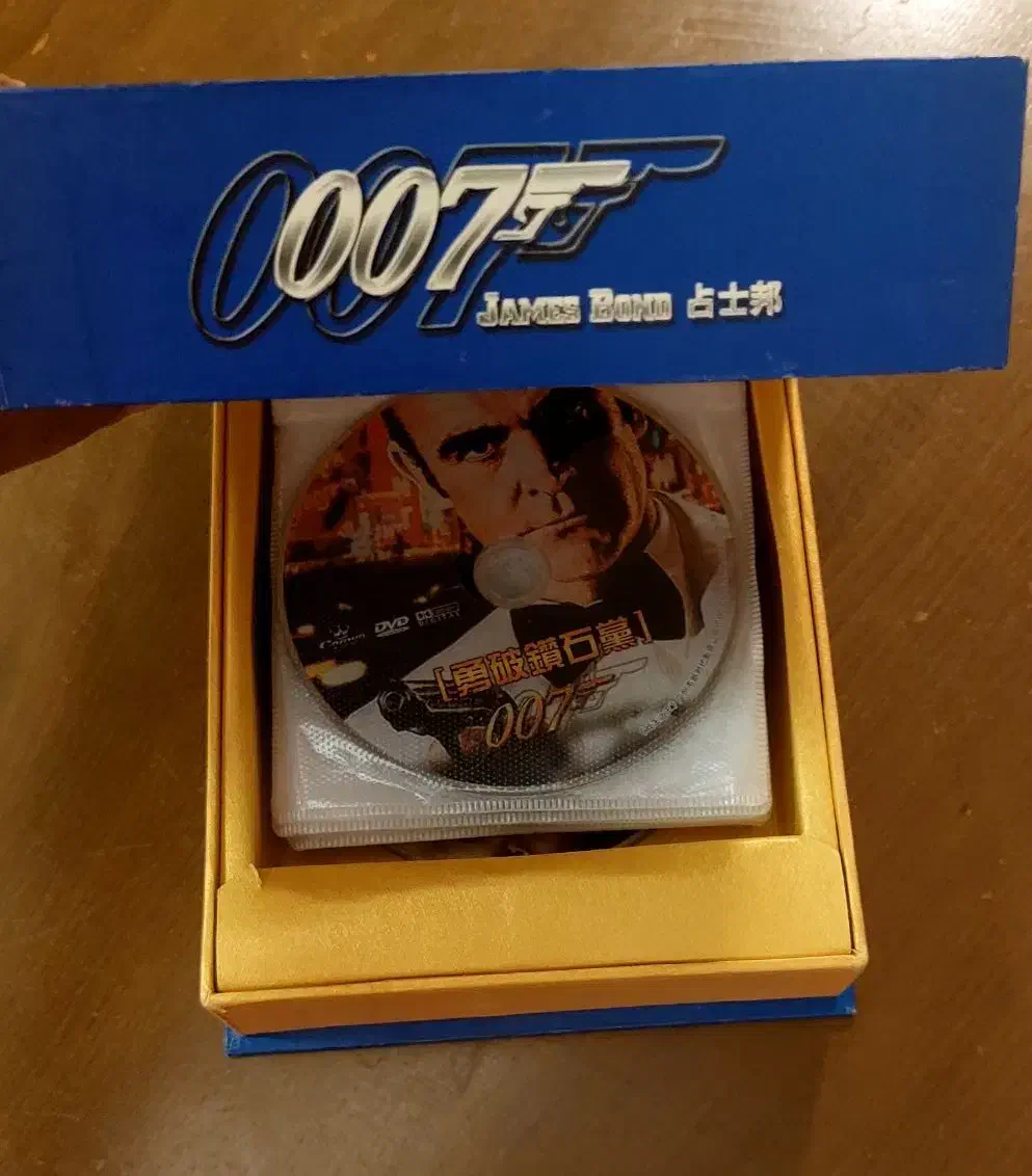پک ۲۱ عددی limited Edition جیمز باند 007|فیلم و موسیقی|تهران, اکباتان|دیوار