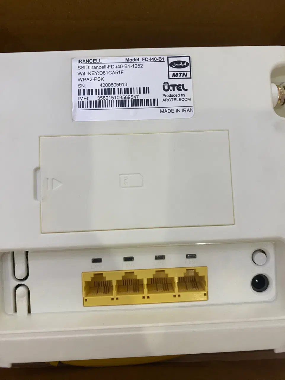 مودم ایرانسلFD-i40 B1|مودم و تجهیزات شبکه|تهران, قاسمآباد|دیوار