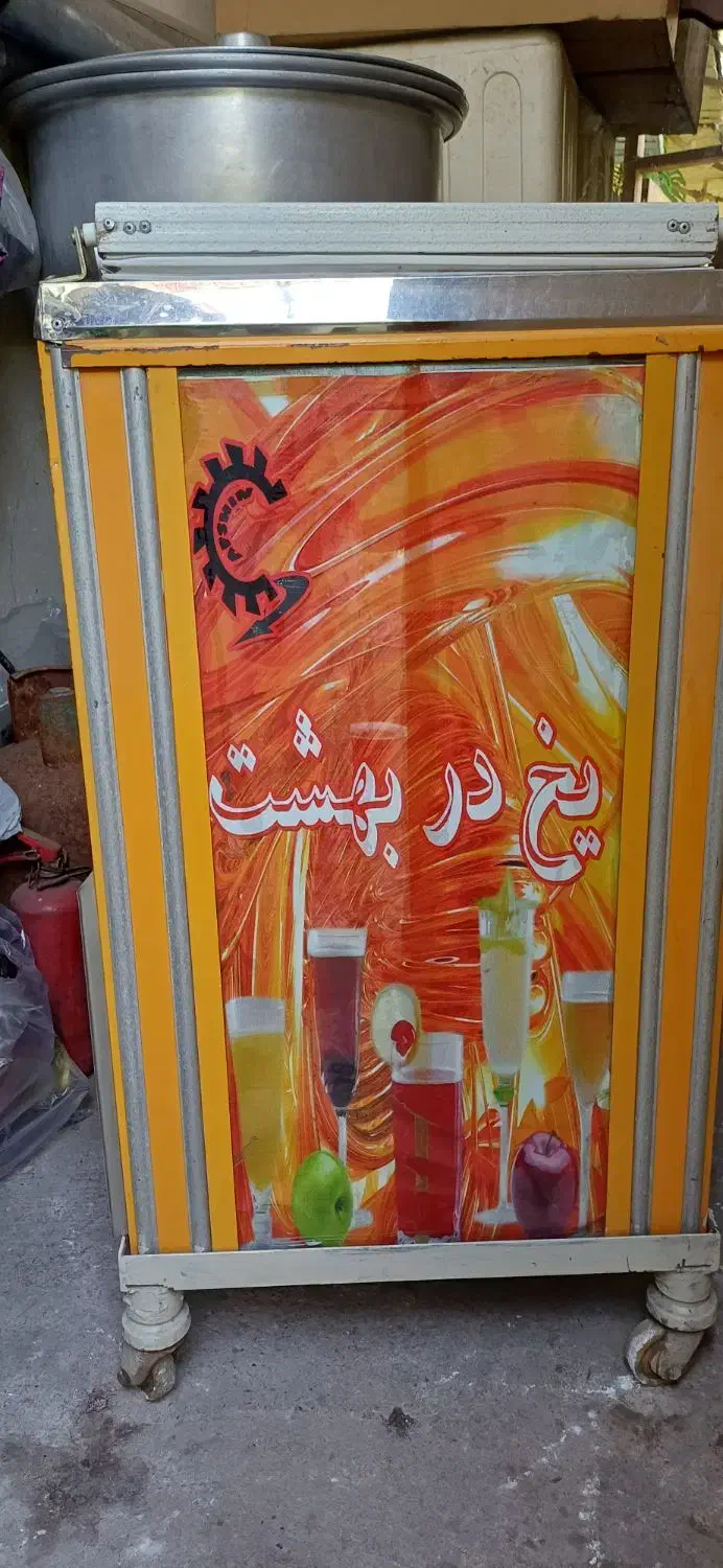 یخچال بستنی|کافی‌شاپ و رستوران|آستانه اشرفیه, |دیوار
