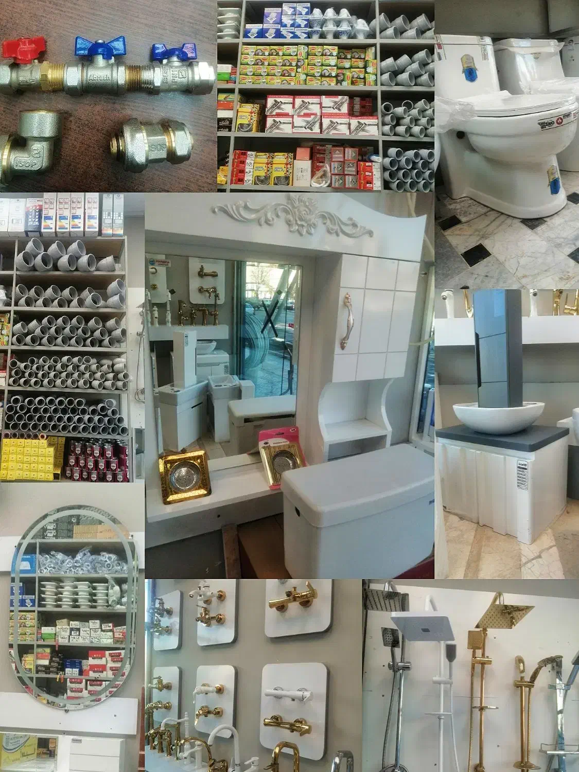 لوله و لوازم تاسیسات|مصالح و تجهیزات ساختمان|مشهد, کلاهدوز|دیوار