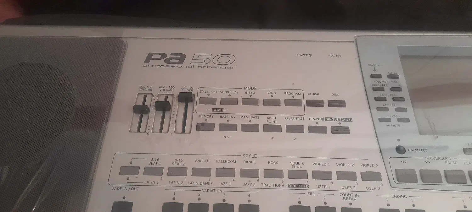 ارگ|پیانو، کیبورد، آکاردئون|تاکستان, |دیوار